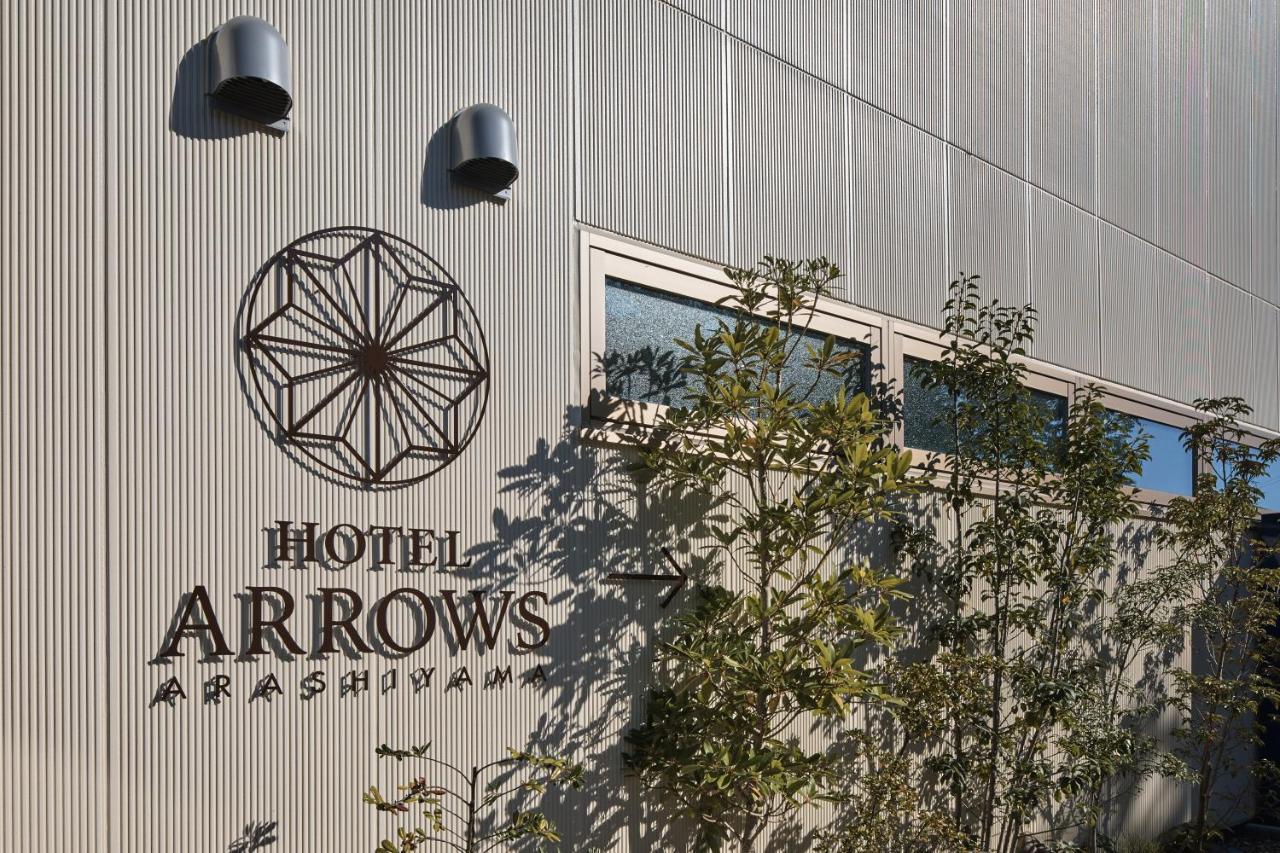 Hotel Arrows Arashiyama Киото Экстерьер фото