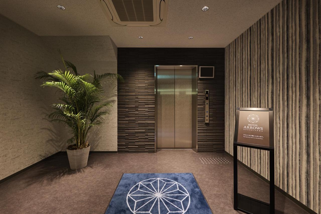 Hotel Arrows Arashiyama Киото Экстерьер фото