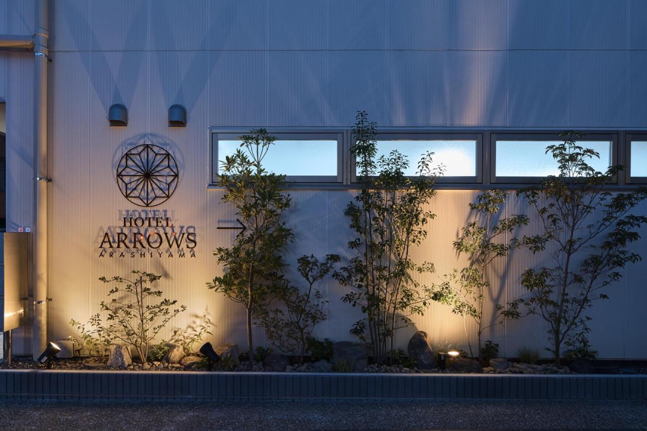 Hotel Arrows Arashiyama Киото Экстерьер фото