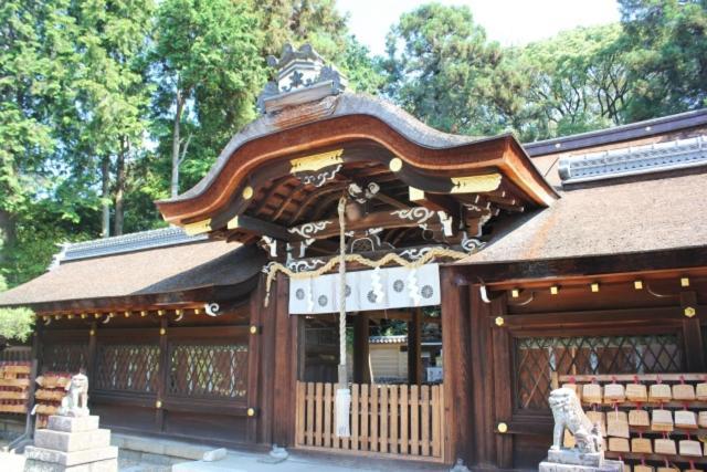 Hotel Arrows Arashiyama Киото Экстерьер фото