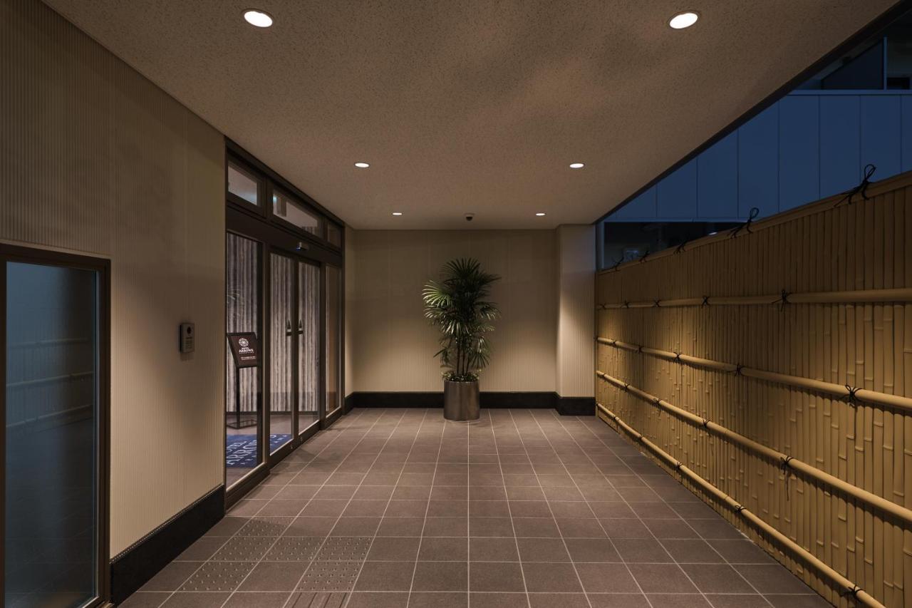 Hotel Arrows Arashiyama Киото Экстерьер фото